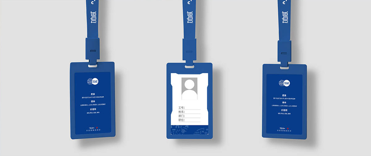 球王会体育形象展示图03