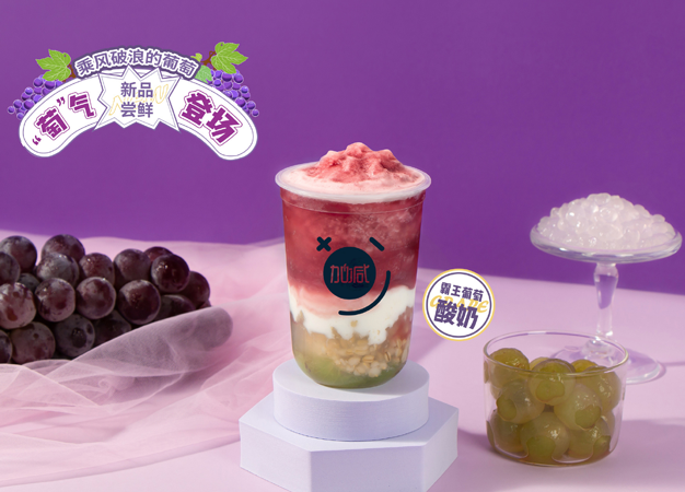 球王会体育告诉你：新手加盟奶茶店需要注意哪些