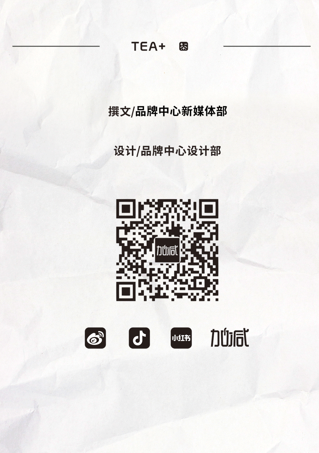 球王会体育国庆节后推文