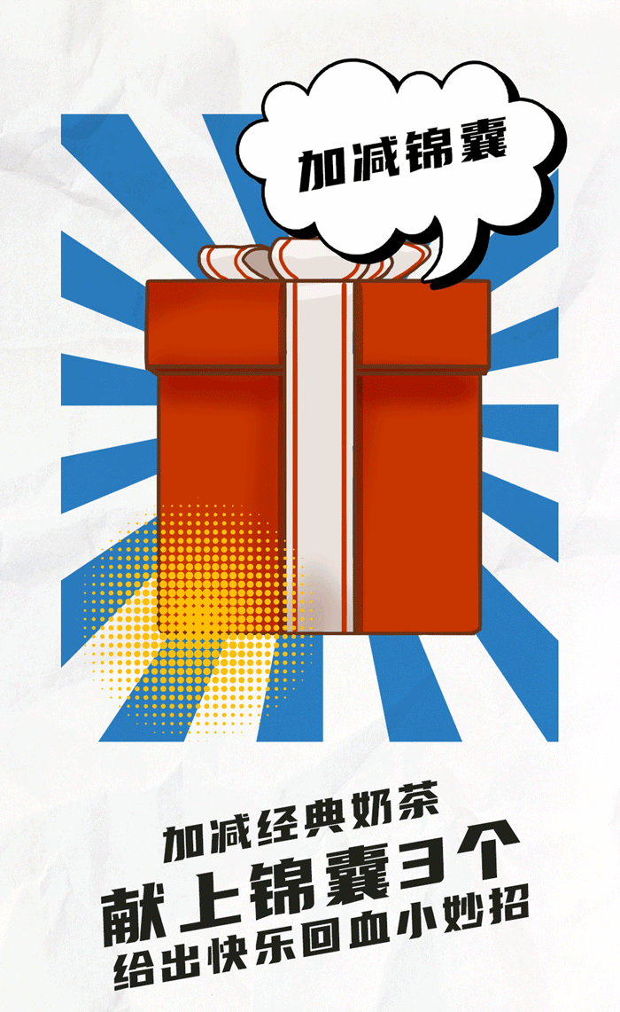 球王会体育国庆节后推文