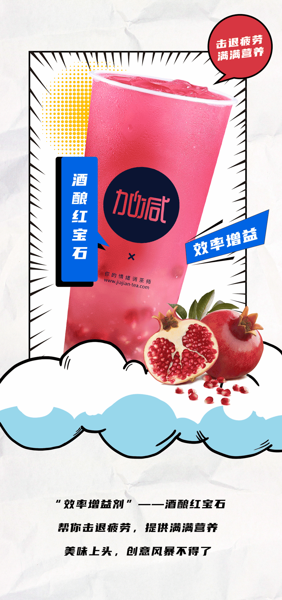 球王会体育国庆节后推文