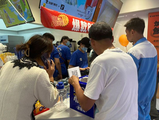 奶茶加盟什么品牌有实力?球王会体育加盟让你创业无忧!