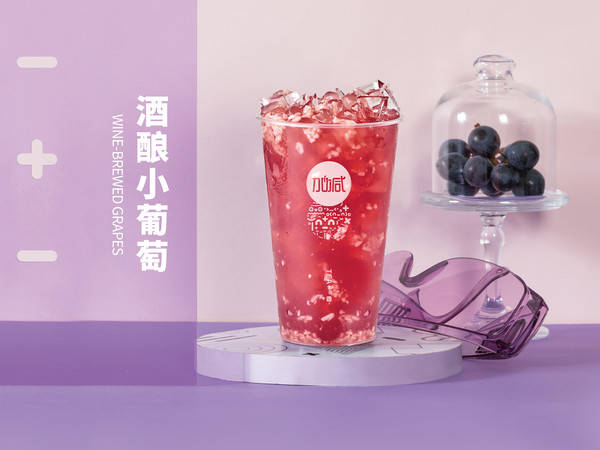 球王会体育可以加盟吗？创业者的加盟新选择，让梦想起航！